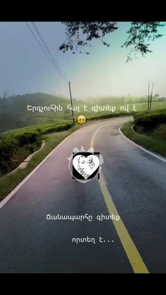 TikTok video thumbnail by an.81.08
