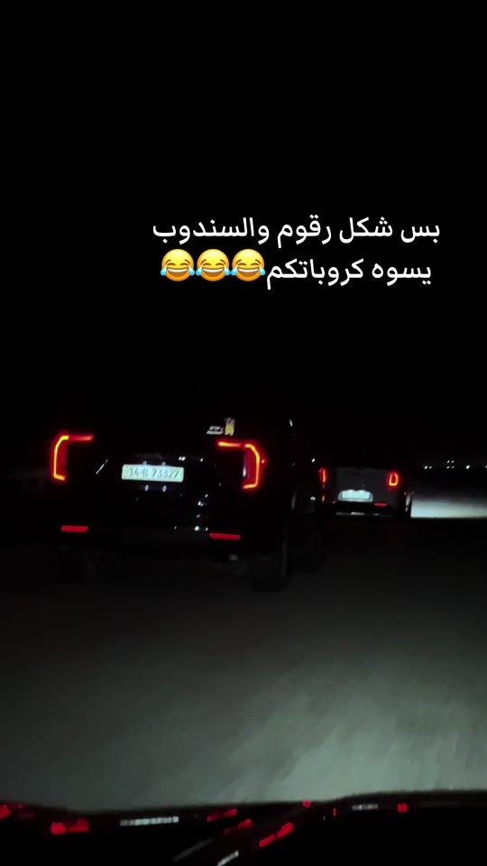 TikTok video thumbnail by 19r9r_