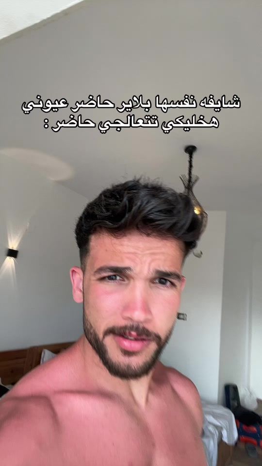 TikTok video thumbnail by yousefgamal_3