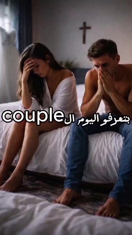 TikTok video thumbnail by charbel_noun