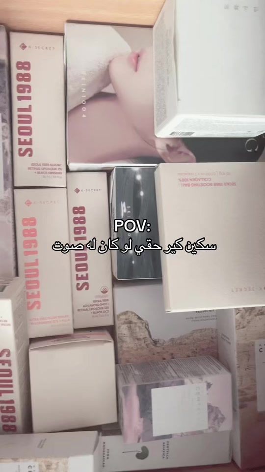 TikTok video thumbnail by o0lay0o