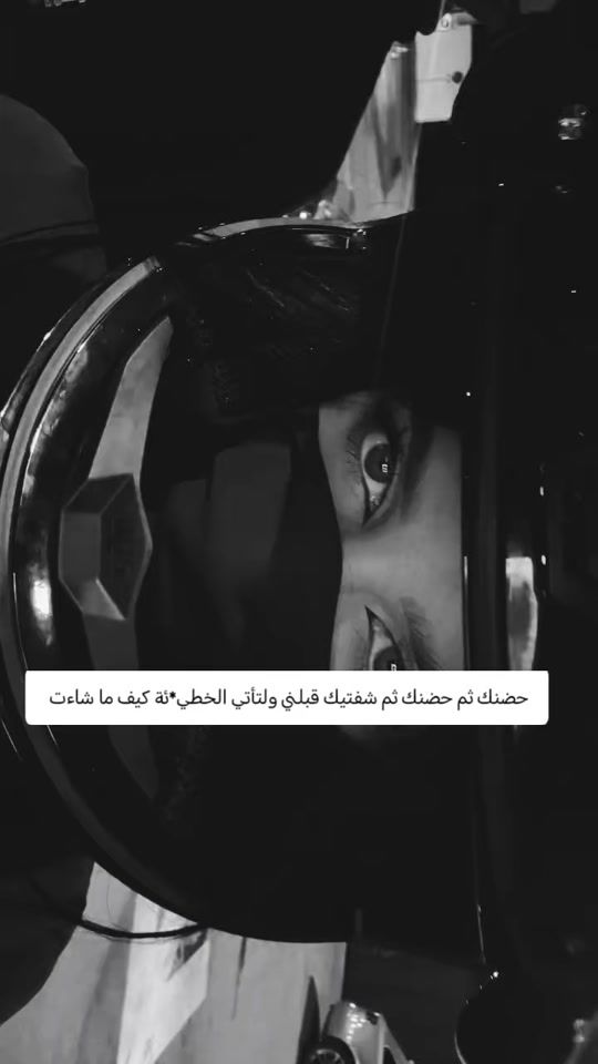TikTok video thumbnail by user1196235334035