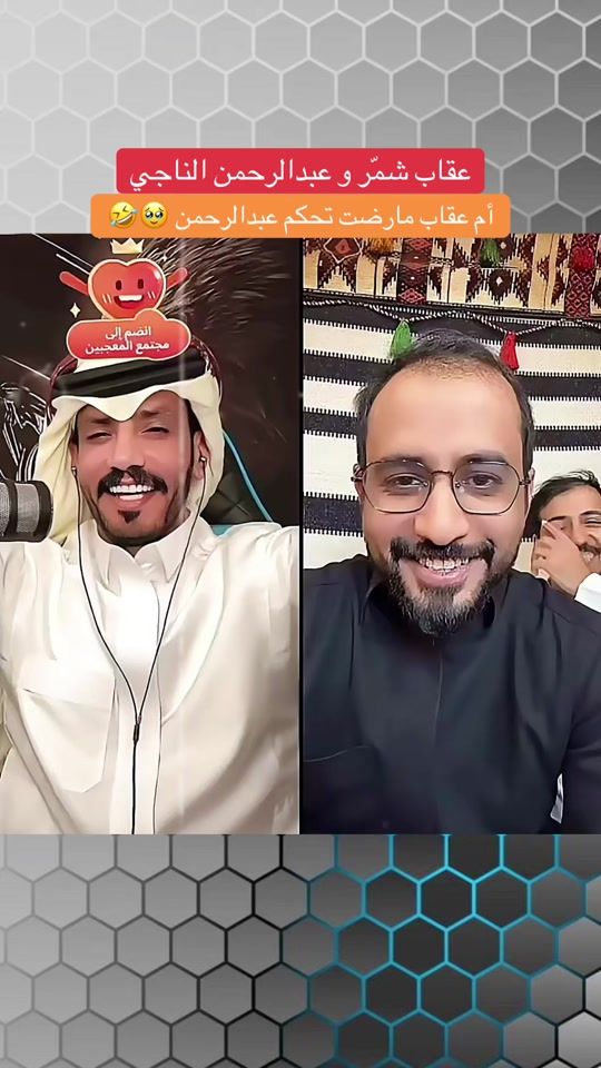 TikTok video thumbnail by an79_x