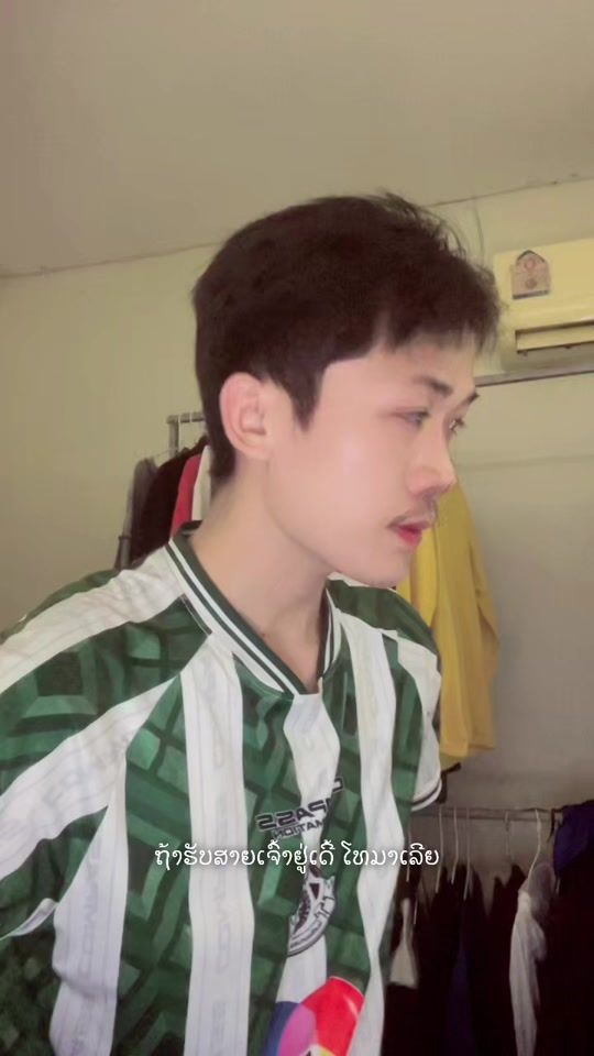 TikTok video thumbnail by khamtai08