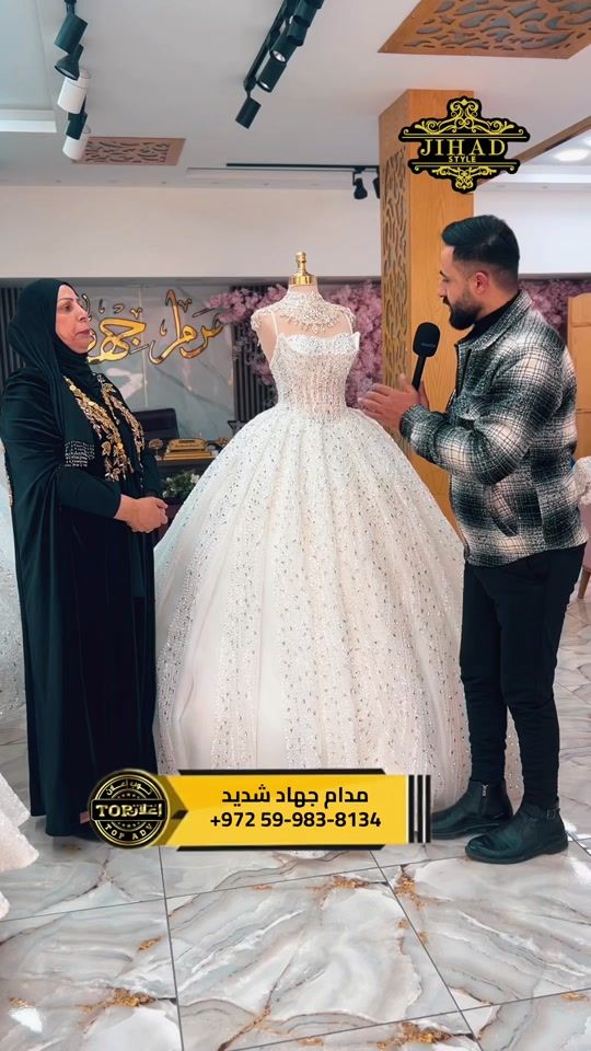 TikTok video thumbnail by madamjihadintense