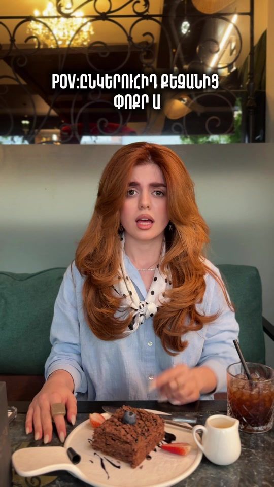 TikTok video thumbnail by nareneey