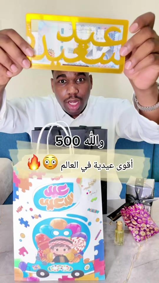TikTok video thumbnail by sam0_88
