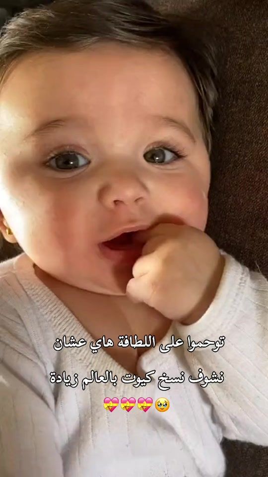 TikTok video thumbnail by fulasur