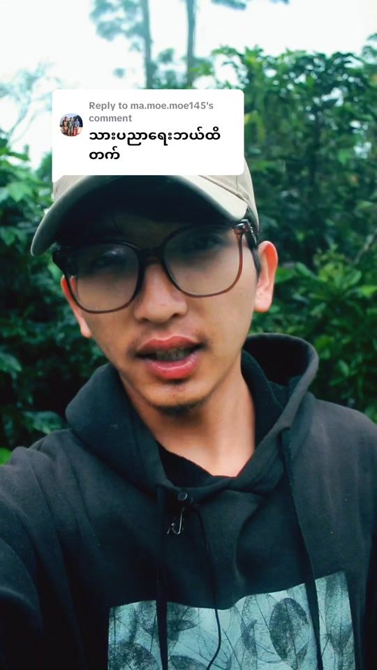 TikTok video thumbnail by sawnaylin178