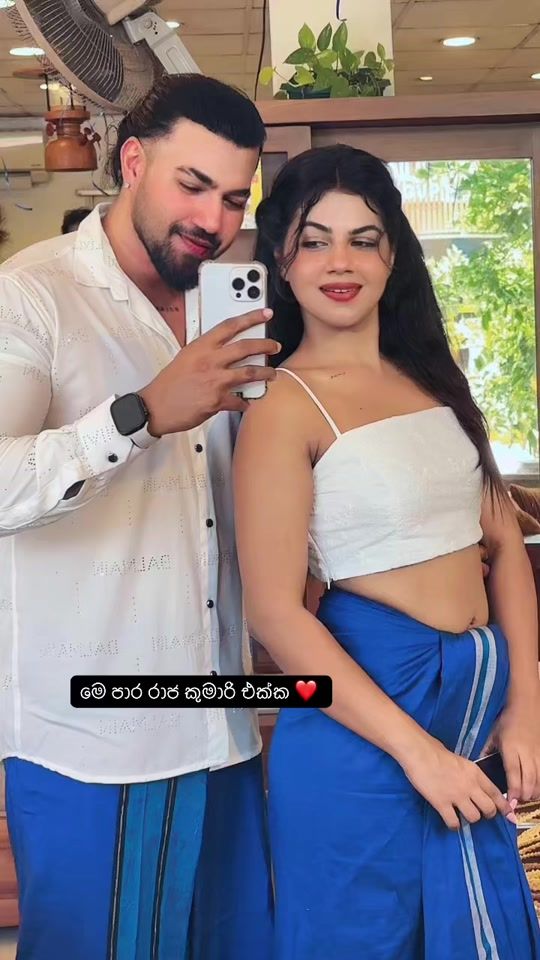 TikTok video thumbnail by danukalanka
