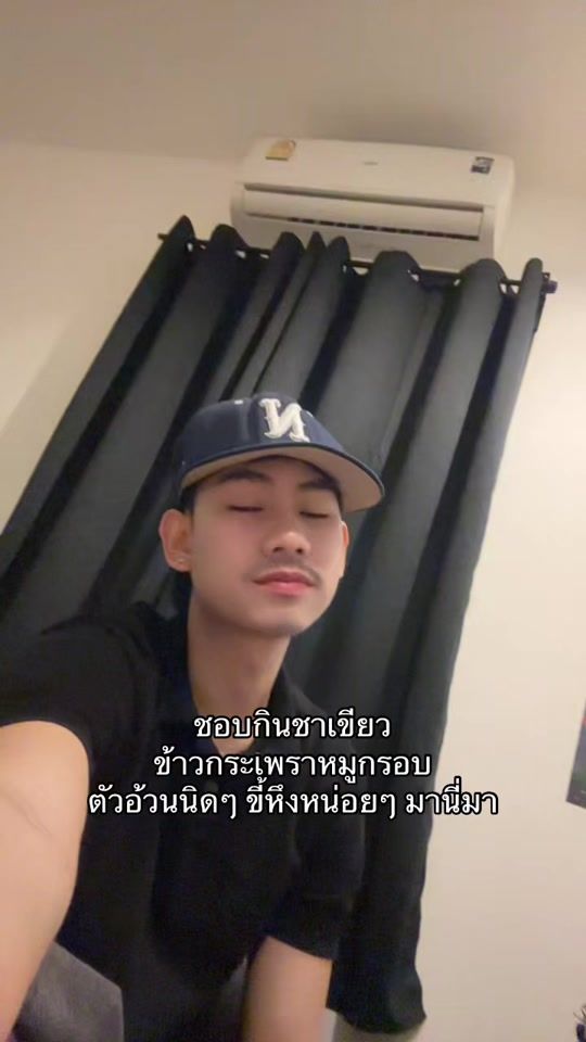 TikTok video thumbnail by kotang_rht
