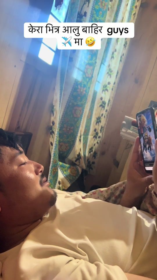 TikTok video thumbnail by dondu_is_back