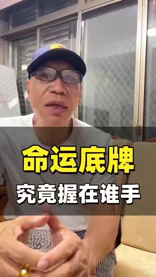 TikTok video thumbnail by yc80566