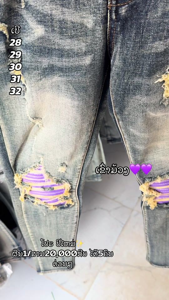 TikTok video thumbnail by koung5919