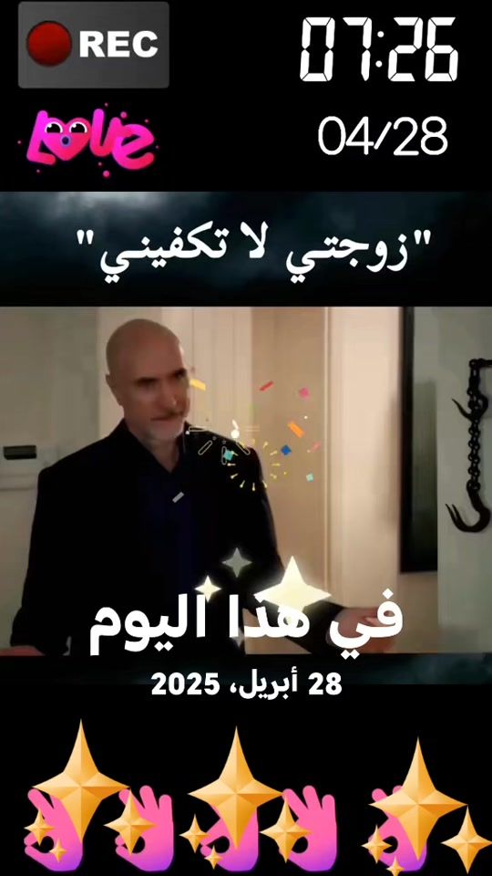 TikTok video thumbnail by suleman.shkr