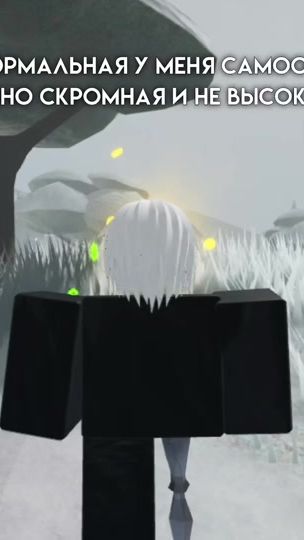TikTok video thumbnail by aelo002