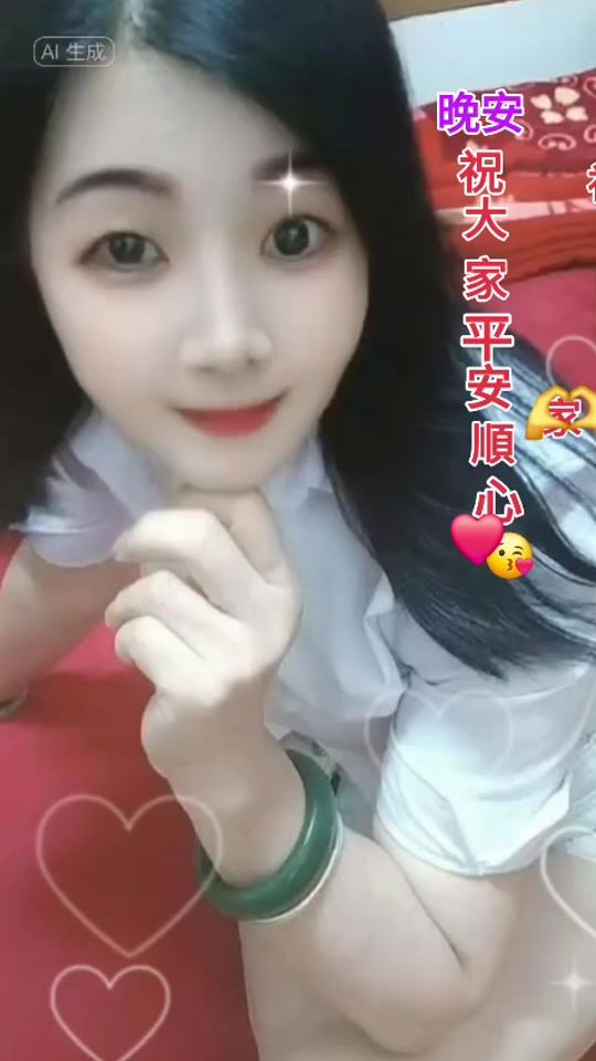 TikTok video thumbnail by happyday441116