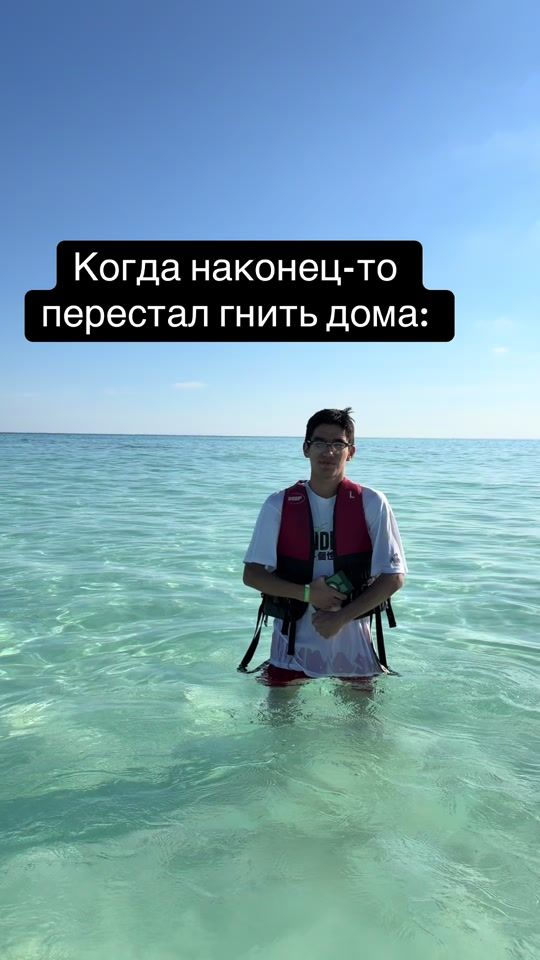 TikTok video thumbnail by dende1uxe