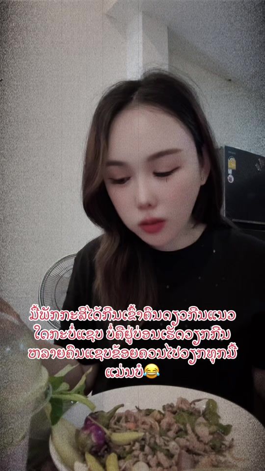 TikTok video thumbnail by noynith3666