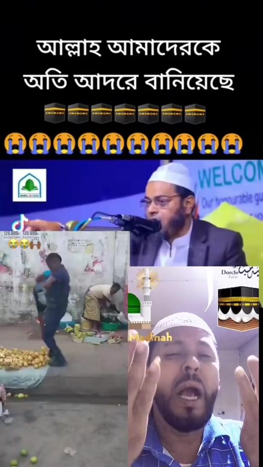 TikTok video thumbnail by abulkalm888