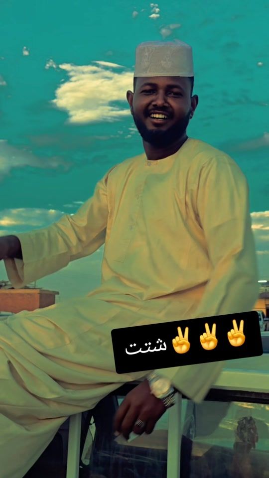 TikTok video thumbnail by mohammedakar05