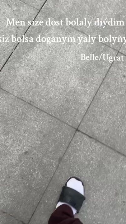 TikTok video thumbnail by aly.gurbanow0