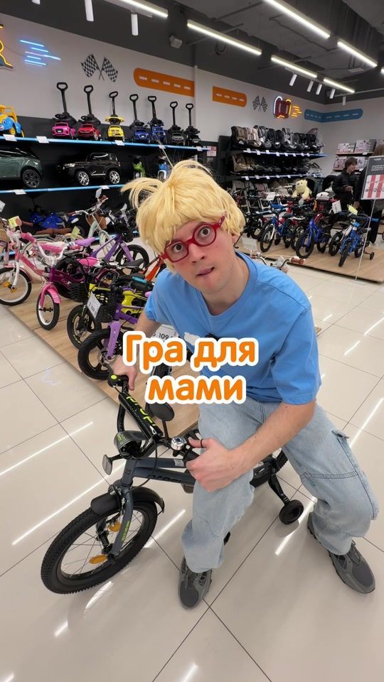 TikTok video thumbnail by chudo_ostriv