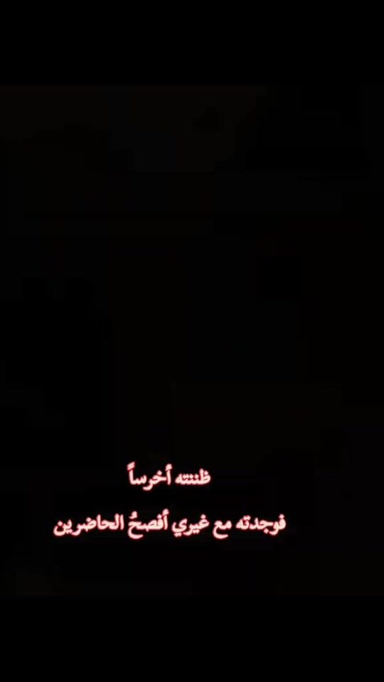 TikTok video thumbnail by edits.srk65