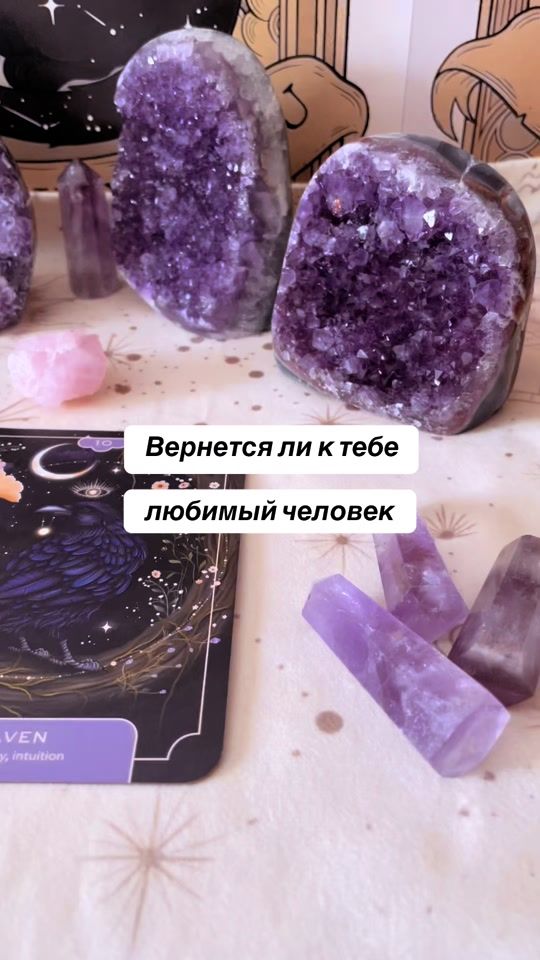 TikTok video thumbnail by dora.dobrova
