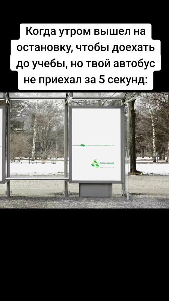 TikTok video thumbnail by rrrouqil