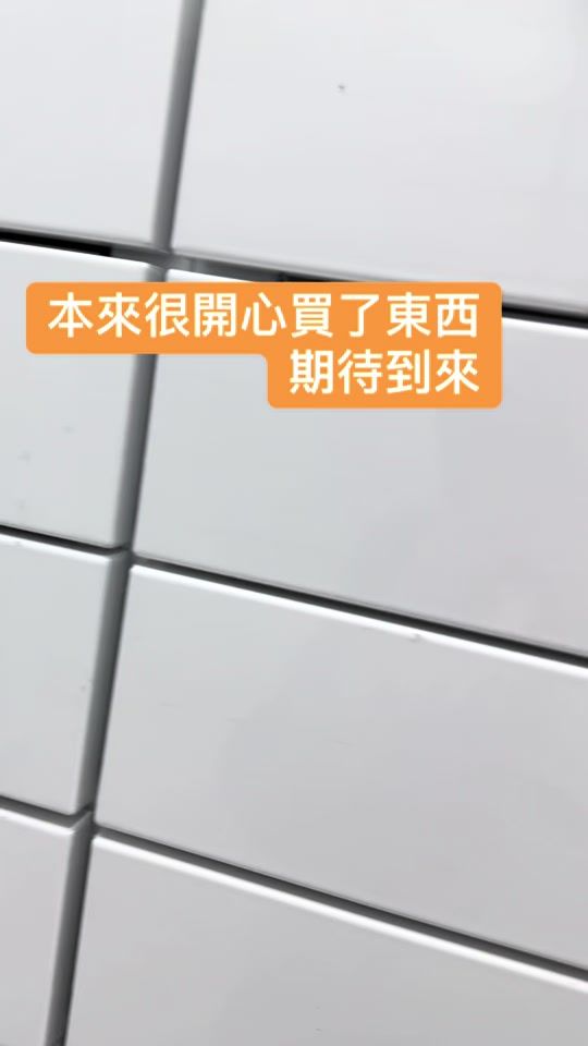 TikTok video thumbnail by 0913ruby