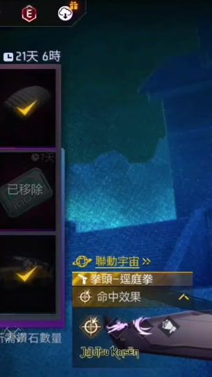TikTok video thumbnail by yc_2002
