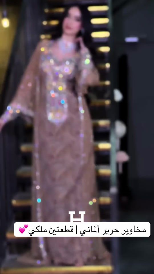 TikTok video thumbnail by alsharifyforfabrics1