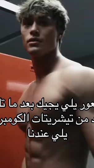 TikTok video thumbnail by dripfit.ly