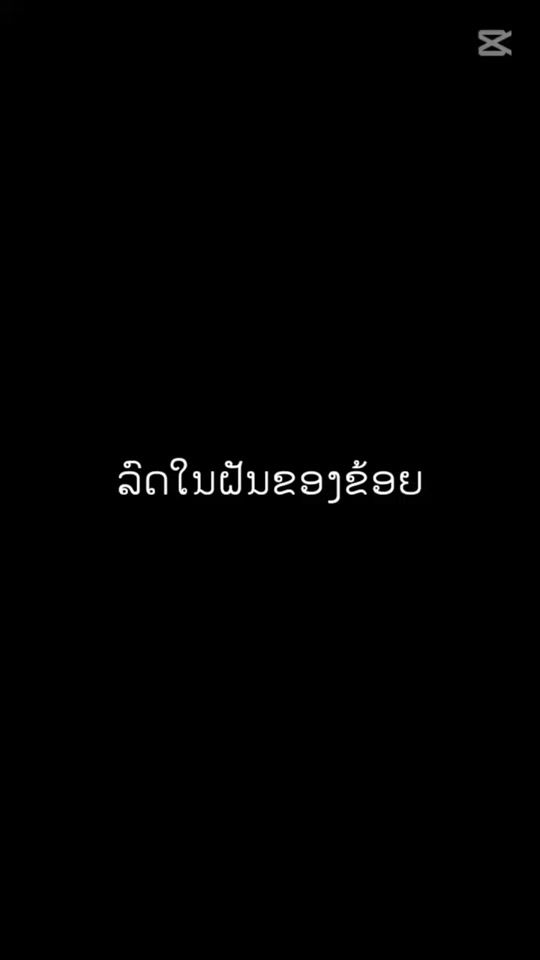 TikTok video thumbnail by user6286129887149