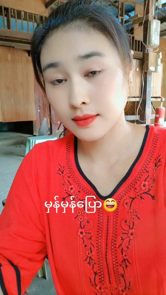 TikTok video thumbnail by yoontheingi29