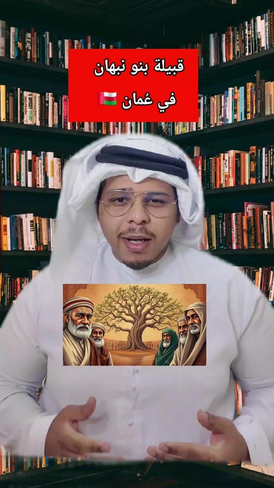 TikTok video thumbnail by mubarak.1110