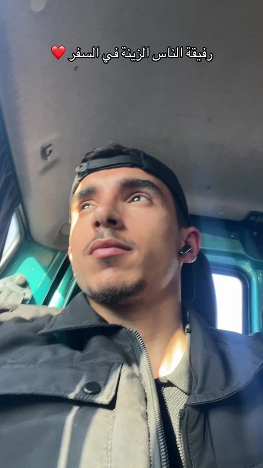TikTok video thumbnail by prof_bahreddine_math