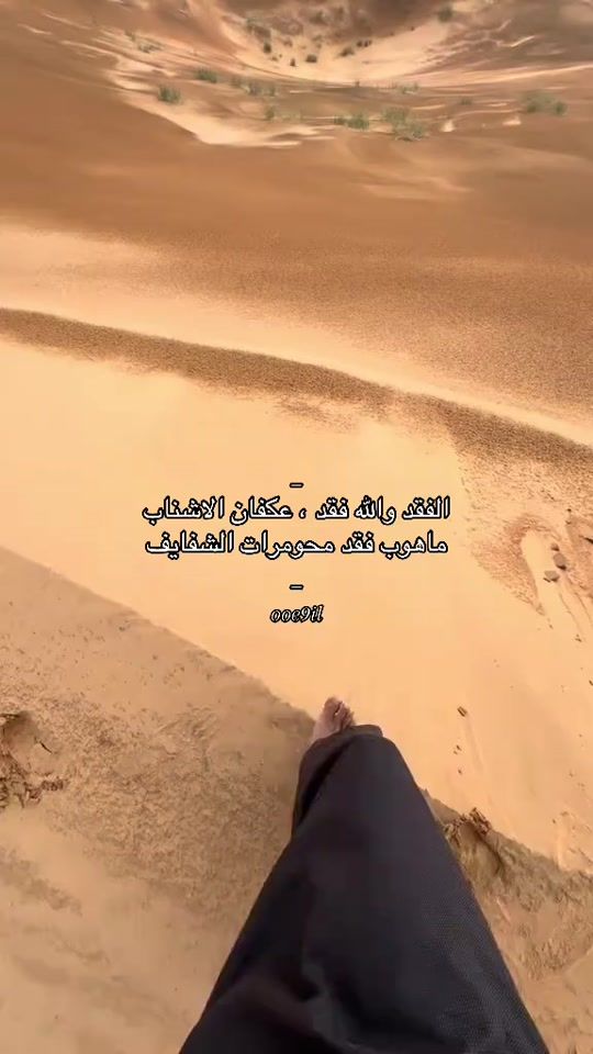 TikTok video thumbnail by ooe9ie