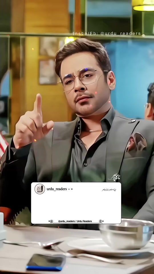 TikTok video thumbnail by nazonasir