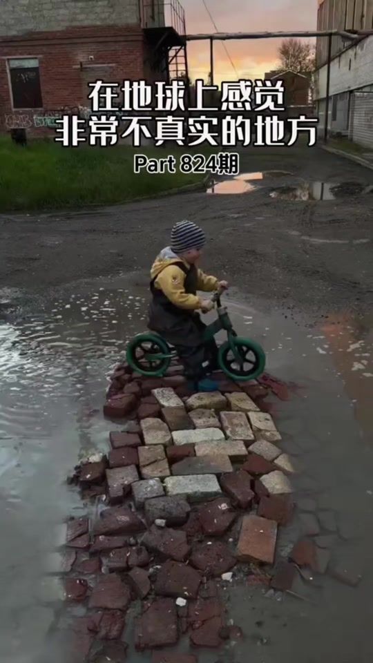 TikTok video thumbnail by feedkh.com