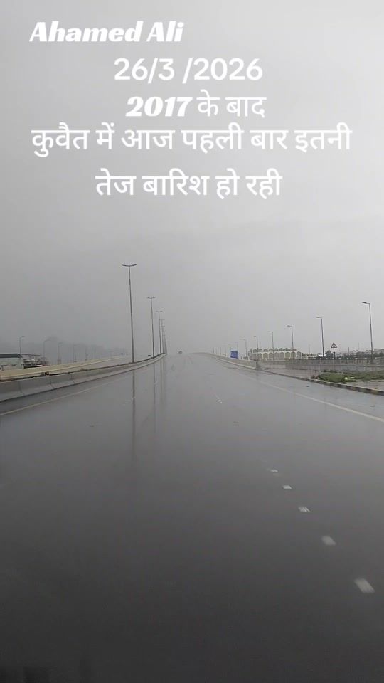 TikTok video thumbnail by ahamadali821