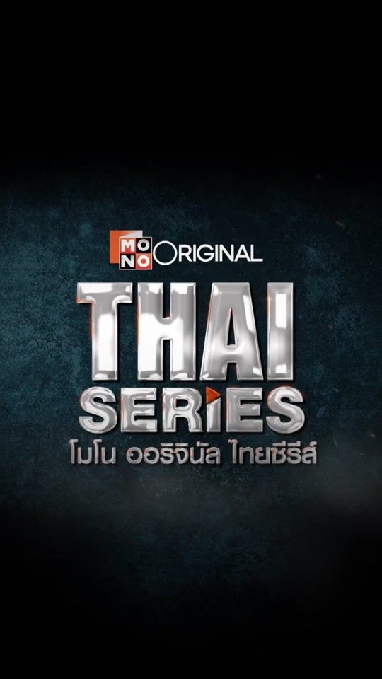 TikTok video thumbnail by gossipstar_th