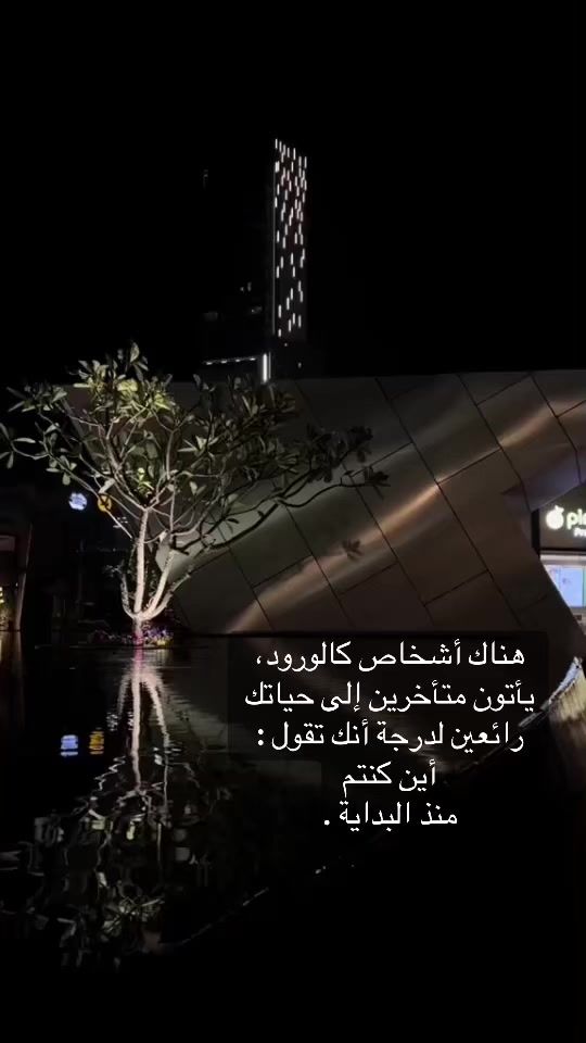 TikTok video thumbnail by s428198