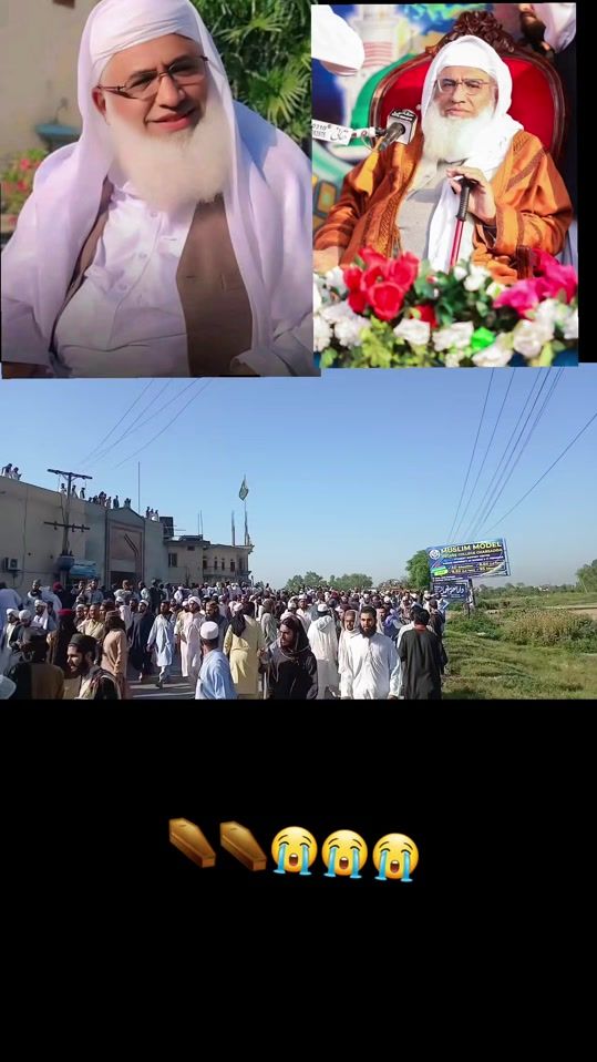 TikTok video thumbnail by shakeeljani016