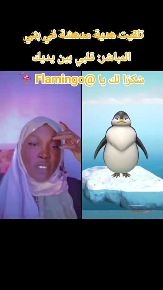 TikTok video thumbnail by user7215530135815