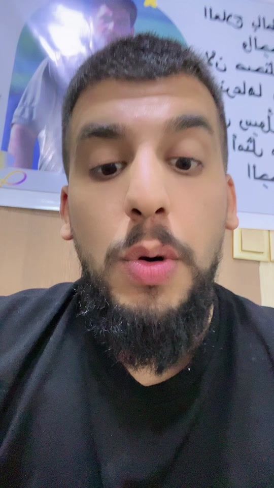 TikTok video thumbnail by 7ram_a20
