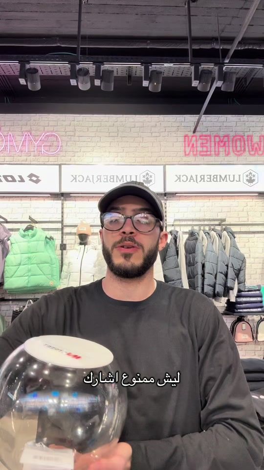 TikTok video thumbnail by in.street.palesti