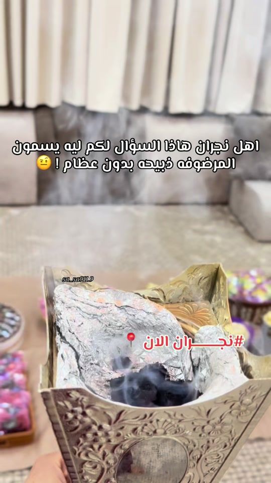 TikTok video thumbnail by sa_sa911.9
