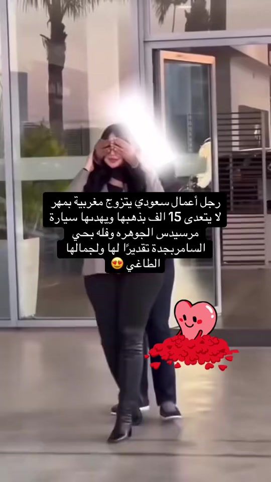 TikTok video thumbnail by sq.07_